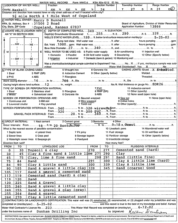 scan of WWC5--if missing then scan not yet transferred