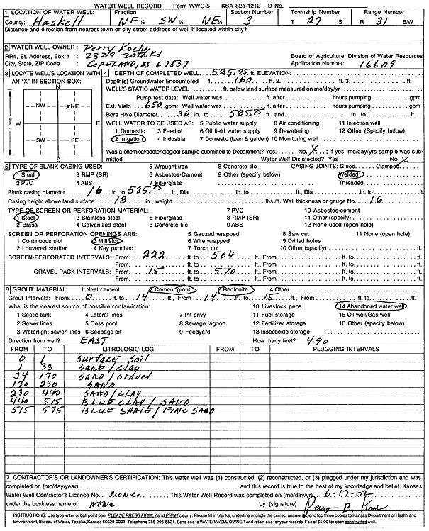 scan of WWC5--if missing then scan not yet transferred