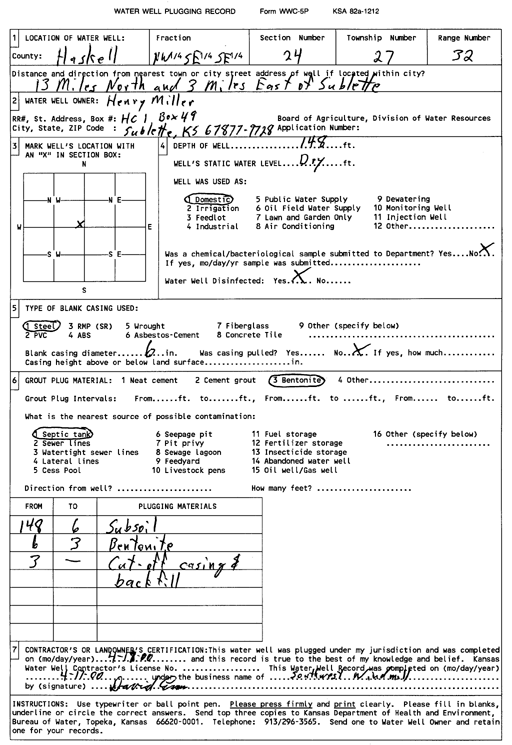 scan of WWC5--if missing then scan not yet transferred