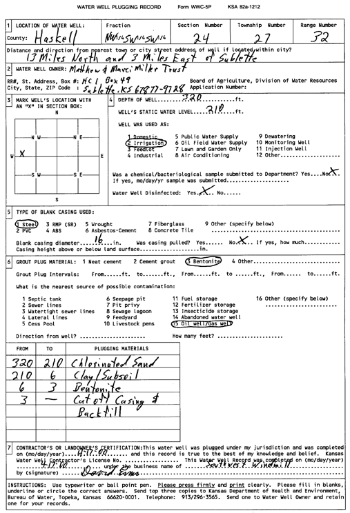 scan of WWC5--if missing then scan not yet transferred