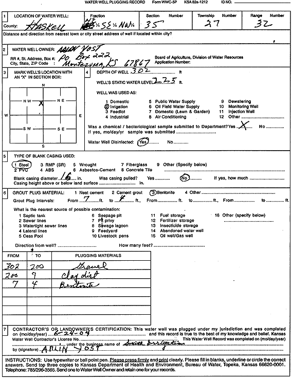 scan of WWC5--if missing then scan not yet transferred