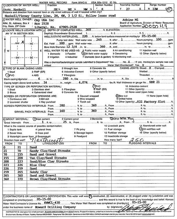 scan of WWC5--if missing then scan not yet transferred