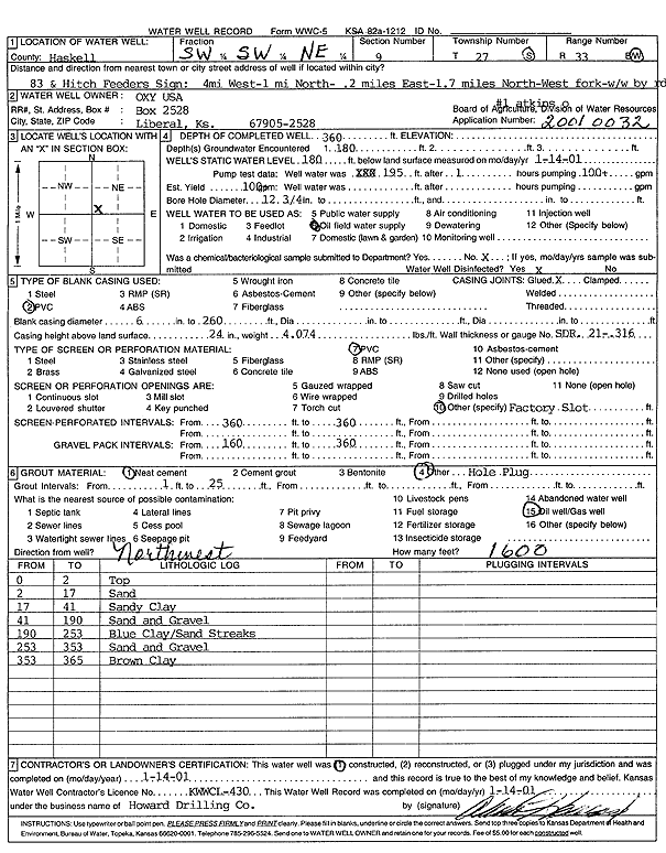 scan of WWC5--if missing then scan not yet transferred