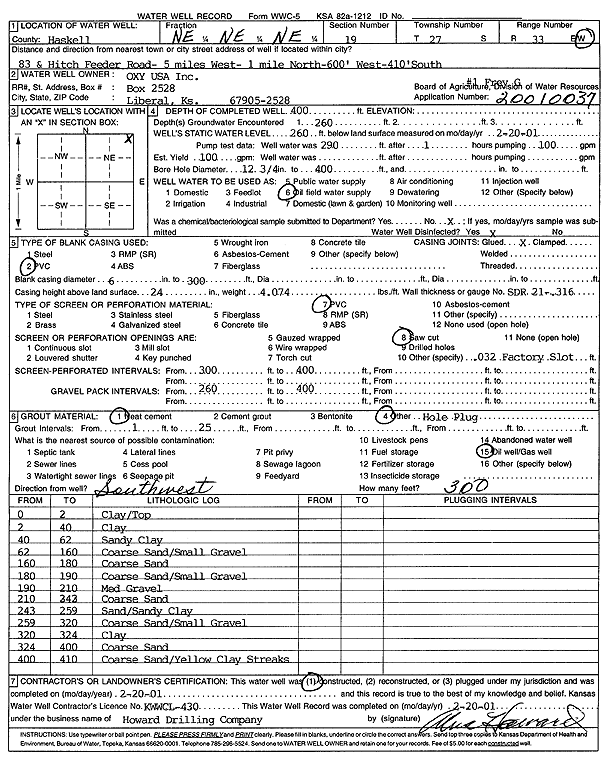 scan of WWC5--if missing then scan not yet transferred