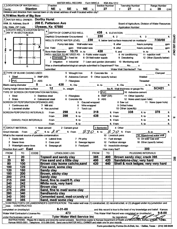 scan of WWC5--if missing then scan not yet transferred