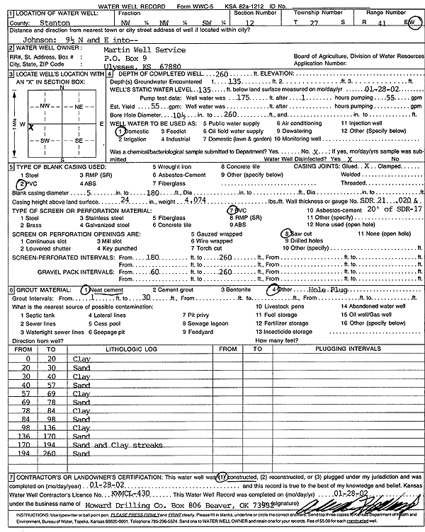 scan of WWC5--if missing then scan not yet transferred