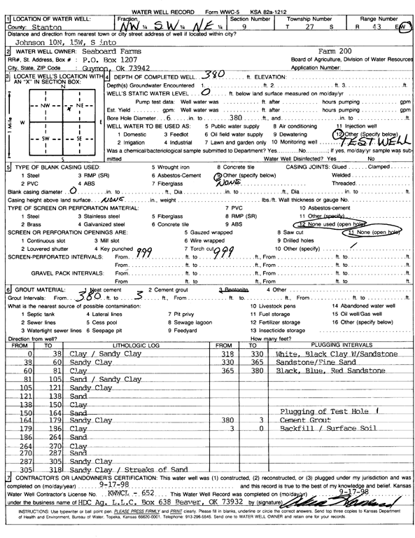 scan of WWC5--if missing then scan not yet transferred