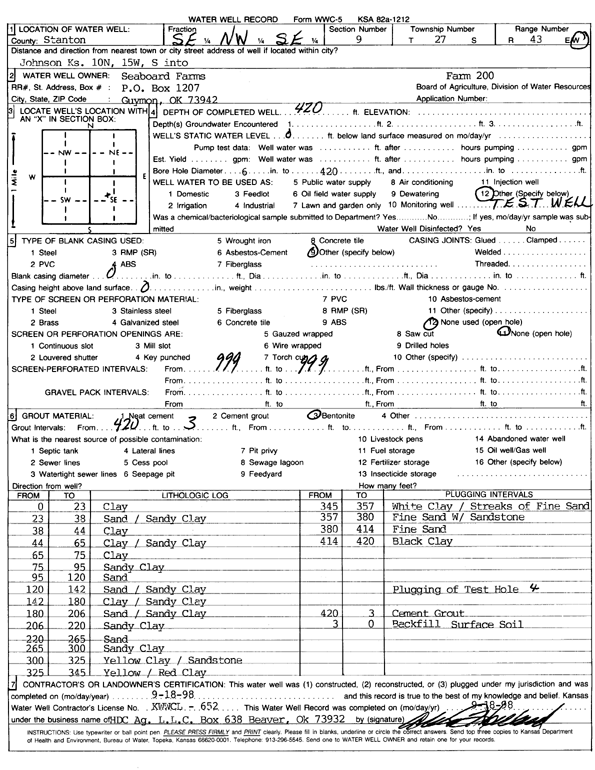 scan of WWC5--if missing then scan not yet transferred