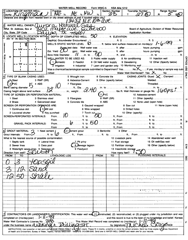 scan of WWC5--if missing then scan not yet transferred