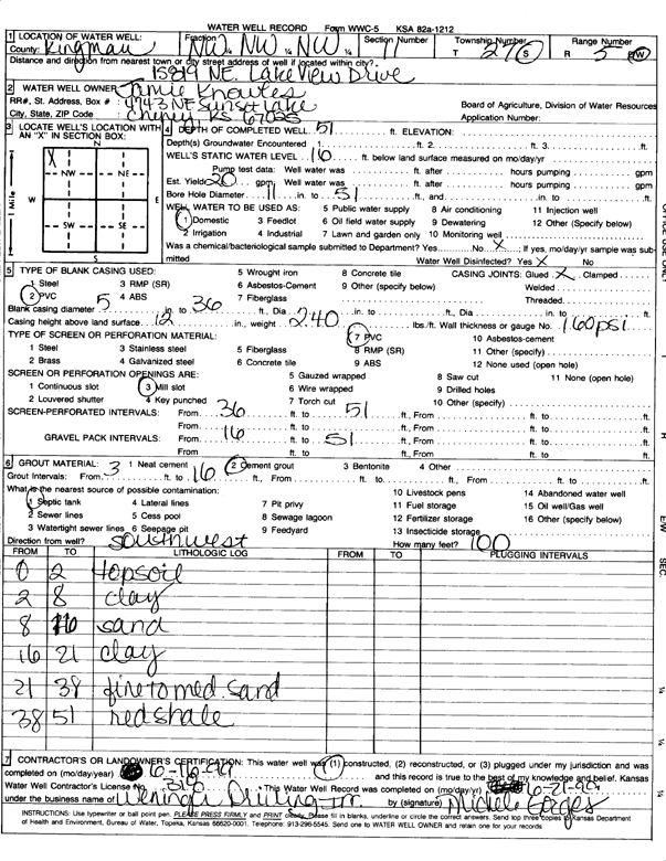 scan of WWC5--if missing then scan not yet transferred