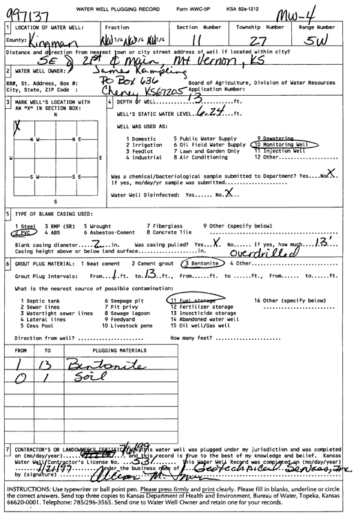 scan of WWC5--if missing then scan not yet transferred