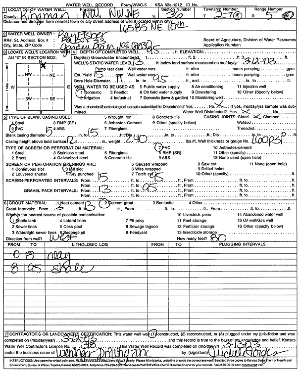 scan of WWC5--if missing then scan not yet transferred