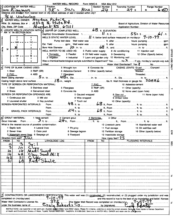 scan of WWC5--if missing then scan not yet transferred