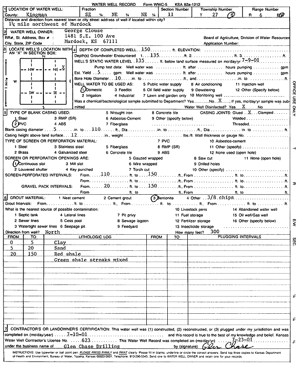 scan of WWC5--if missing then scan not yet transferred