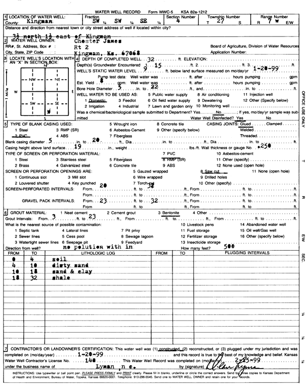 scan of WWC5--if missing then scan not yet transferred