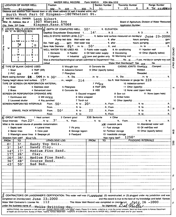 scan of WWC5--if missing then scan not yet transferred