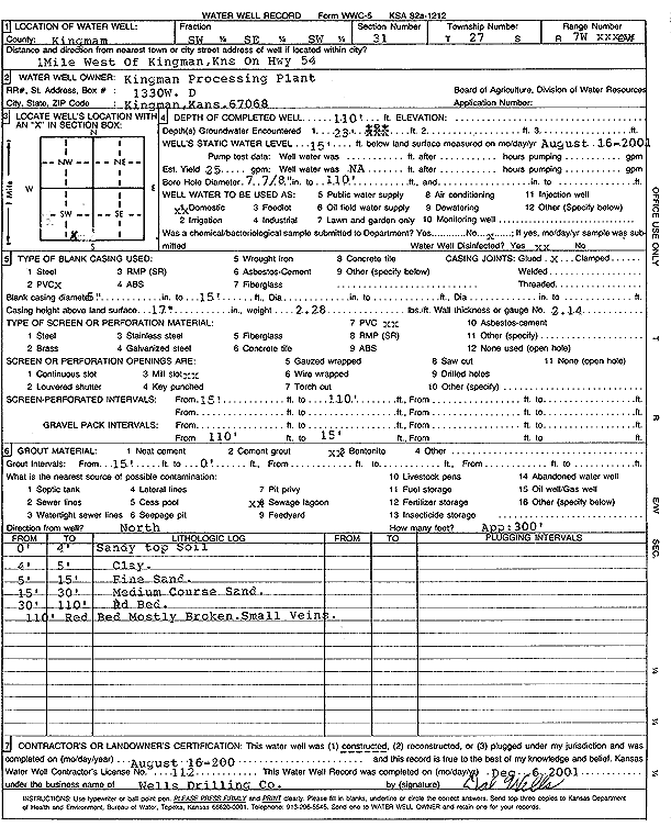 scan of WWC5--if missing then scan not yet transferred