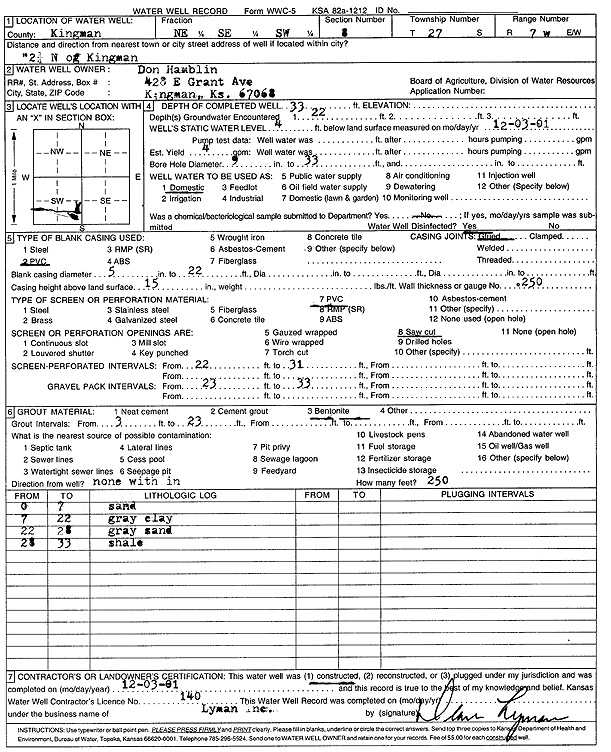 scan of WWC5--if missing then scan not yet transferred