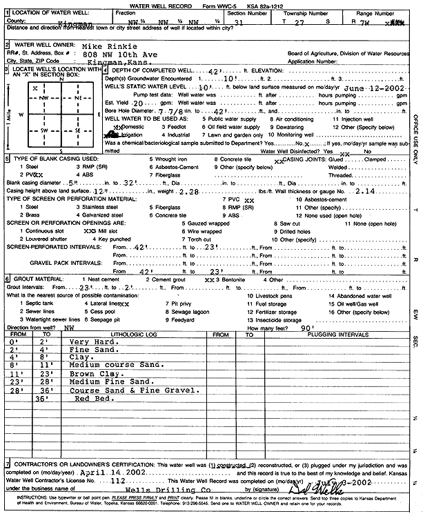 scan of WWC5--if missing then scan not yet transferred