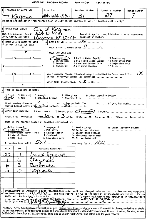 scan of WWC5--if missing then scan not yet transferred