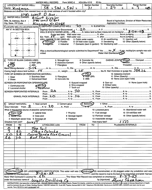 scan of WWC5--if missing then scan not yet transferred