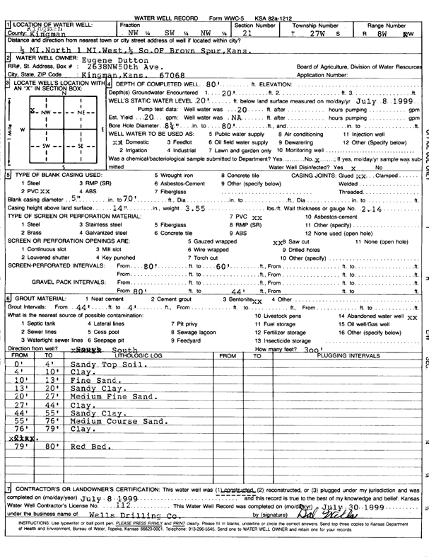 scan of WWC5--if missing then scan not yet transferred