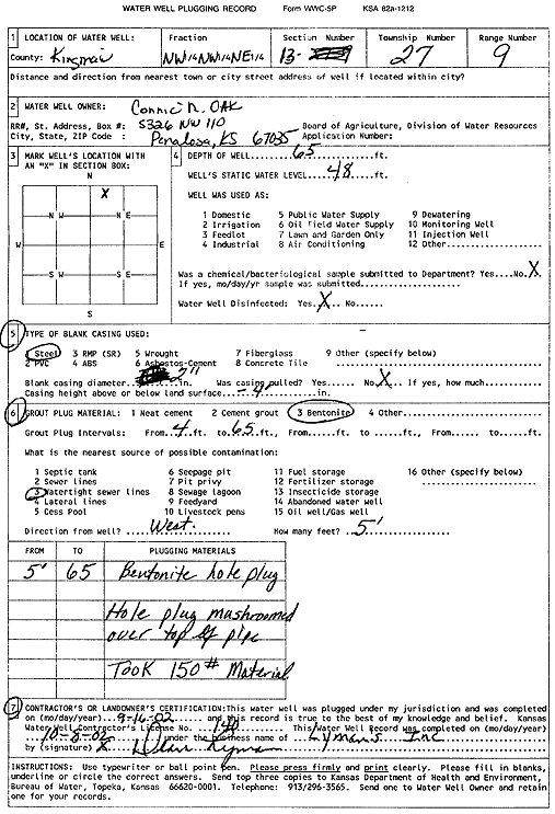 scan of WWC5--if missing then scan not yet transferred