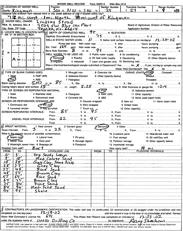 scan of WWC5--if missing then scan not yet transferred