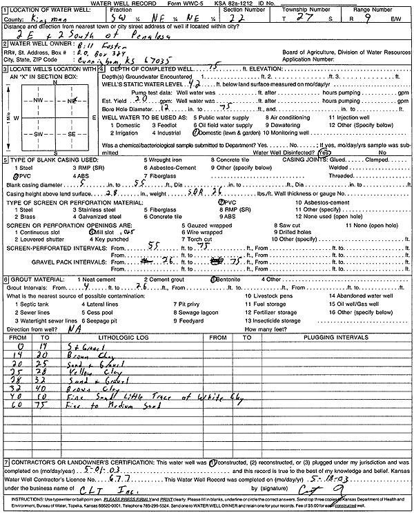 scan of WWC5--if missing then scan not yet transferred