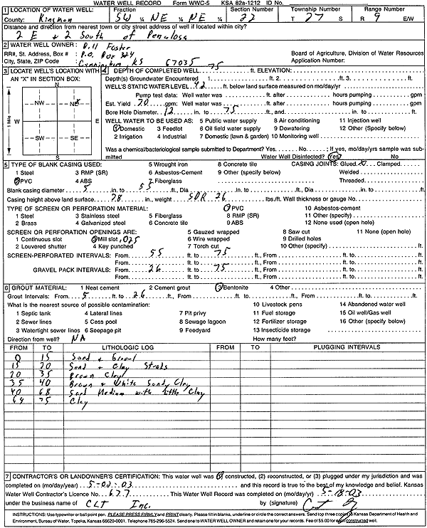 scan of WWC5--if missing then scan not yet transferred