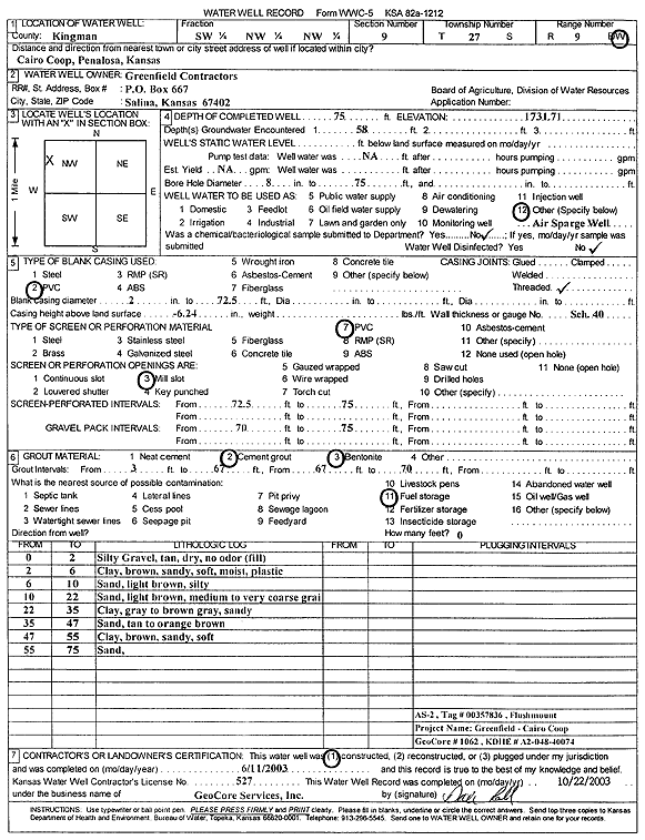 scan of WWC5--if missing then scan not yet transferred