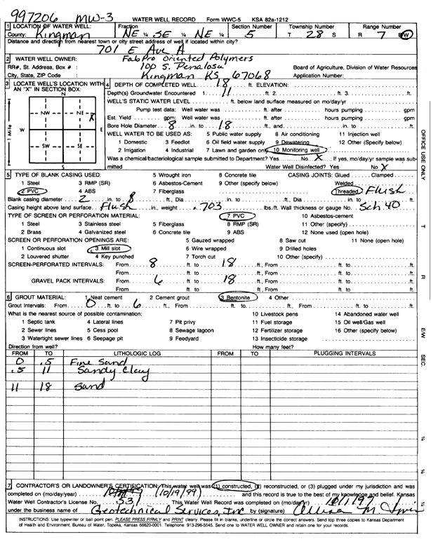scan of WWC5--if missing then scan not yet transferred