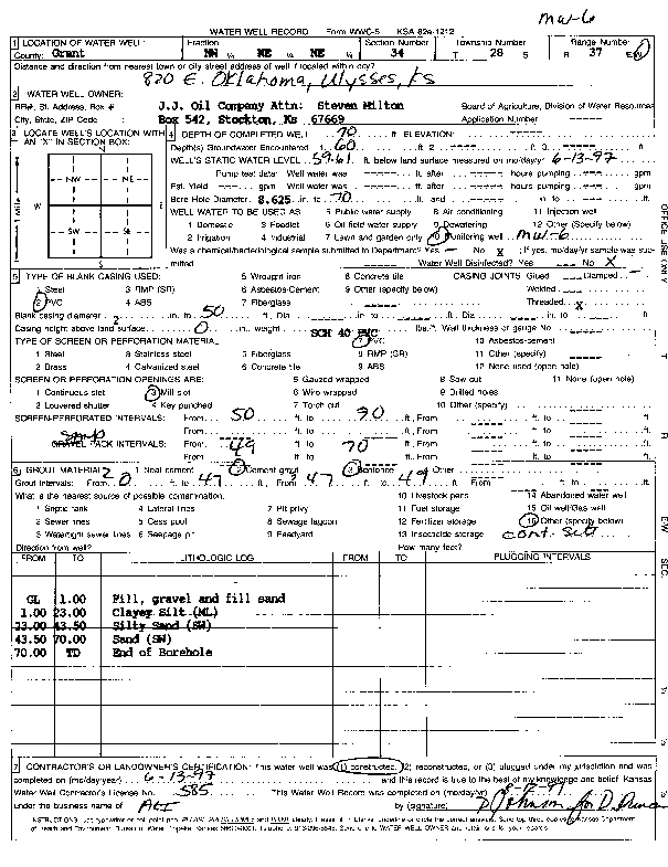 scan of WWC5--if missing then scan not yet transferred