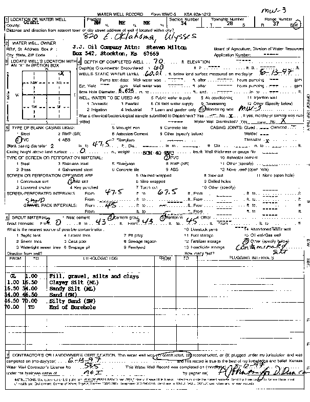 scan of WWC5--if missing then scan not yet transferred