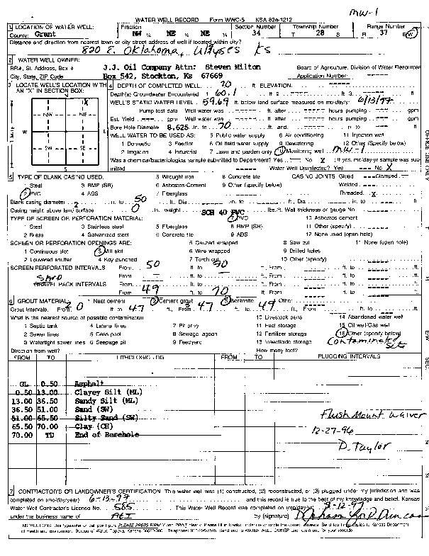 scan of WWC5--if missing then scan not yet transferred