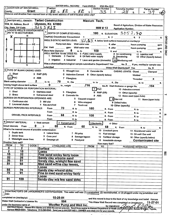 scan of WWC5--if missing then scan not yet transferred