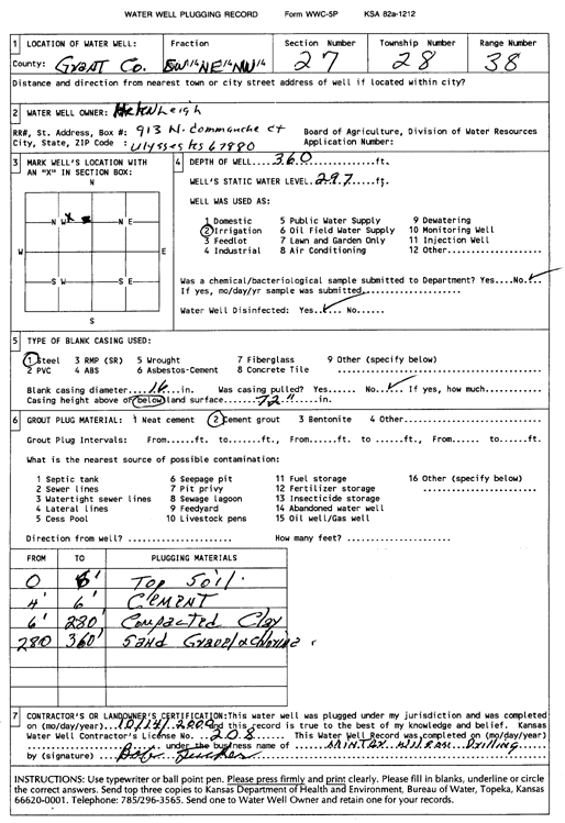 scan of WWC5--if missing then scan not yet transferred