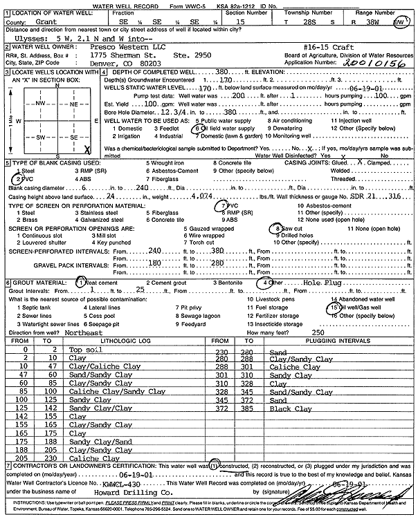 scan of WWC5--if missing then scan not yet transferred