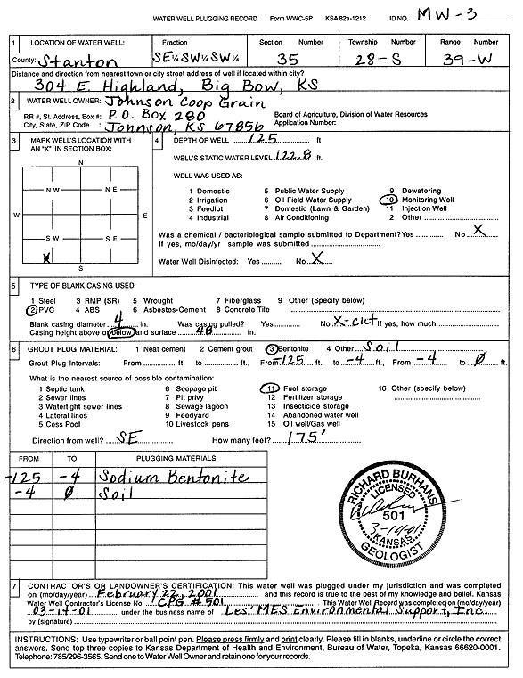 scan of WWC5--if missing then scan not yet transferred