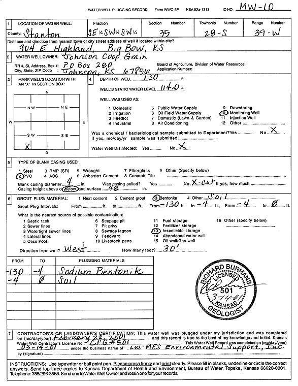 scan of WWC5--if missing then scan not yet transferred