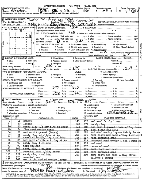 scan of WWC5--if missing then scan not yet transferred