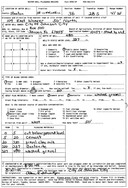 scan of WWC5--if missing then scan not yet transferred