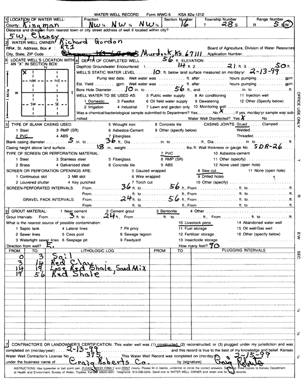 scan of WWC5--if missing then scan not yet transferred