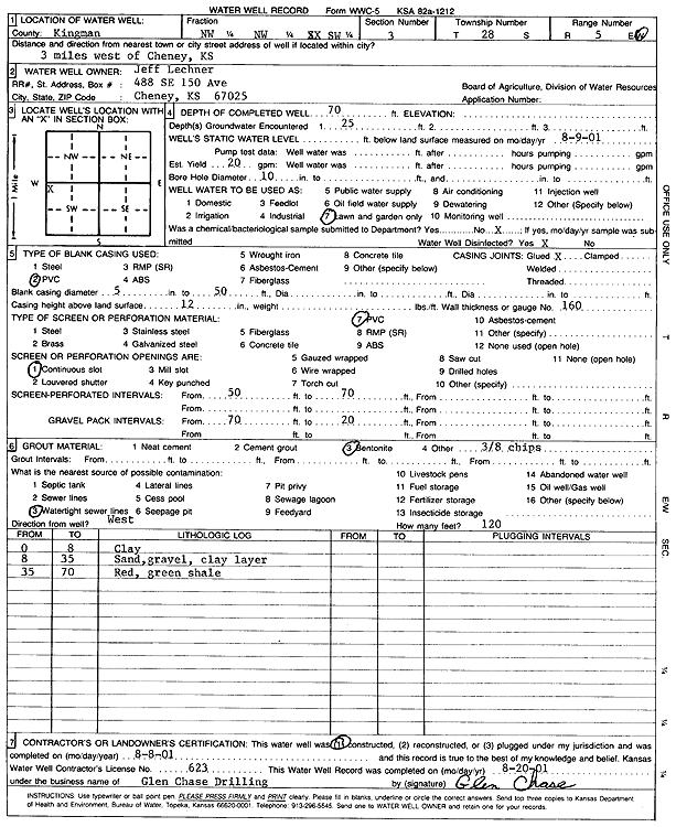 scan of WWC5--if missing then scan not yet transferred