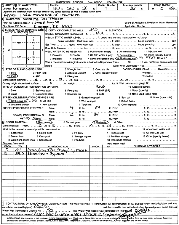 scan of WWC5--if missing then scan not yet transferred