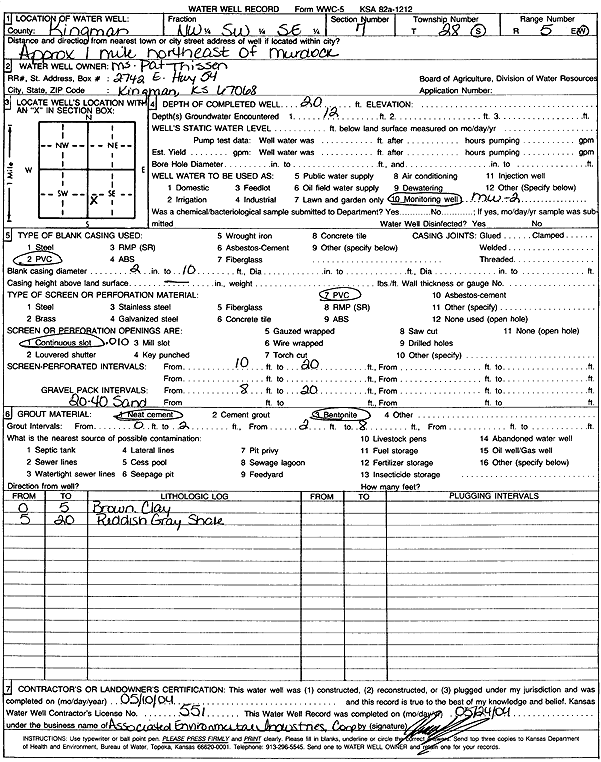 scan of WWC5--if missing then scan not yet transferred