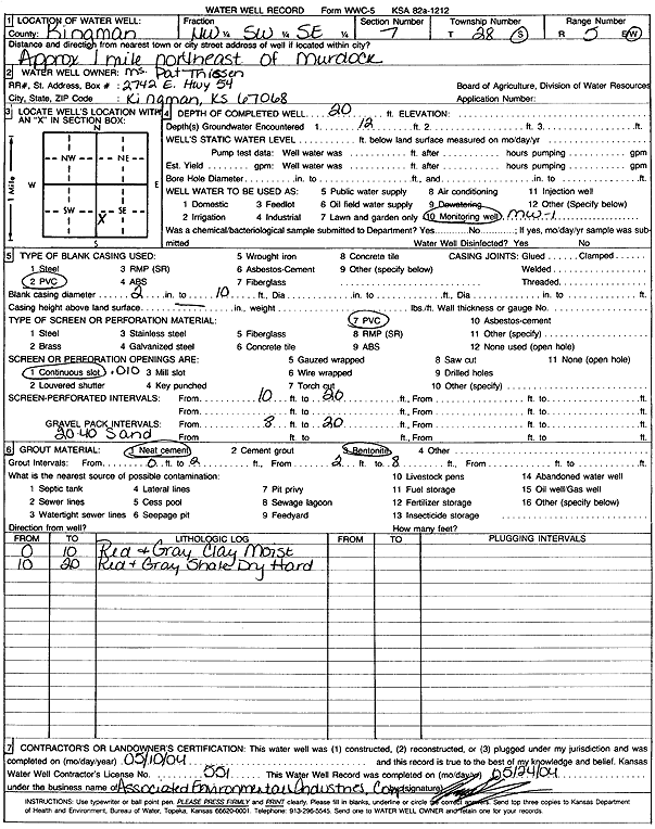 scan of WWC5--if missing then scan not yet transferred