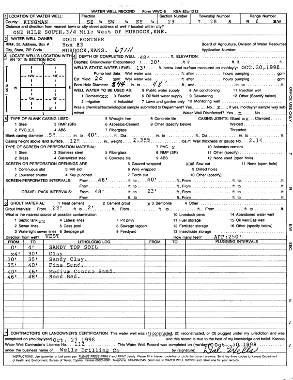 scan of WWC5--if missing then scan not yet transferred