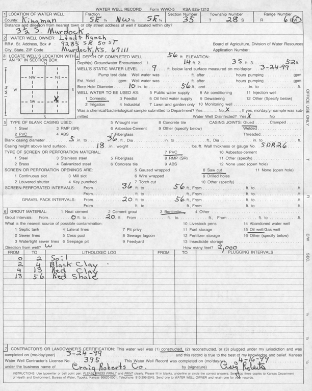 scan of WWC5--if missing then scan not yet transferred