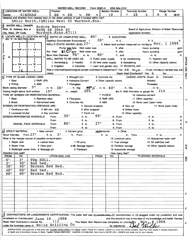 scan of WWC5--if missing then scan not yet transferred